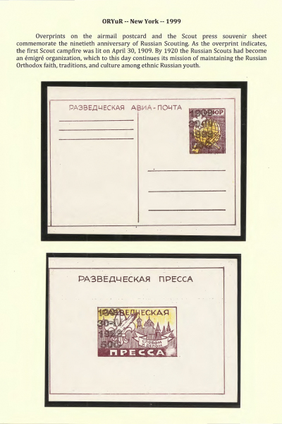 Vignettes-as-Historical-Artifacts-127