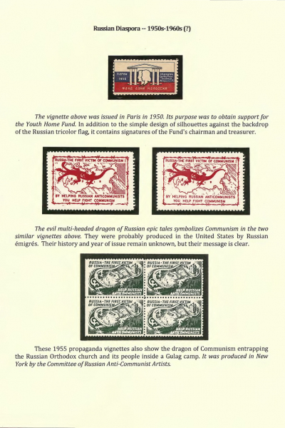 Vignettes-as-Historical-Artifacts-128