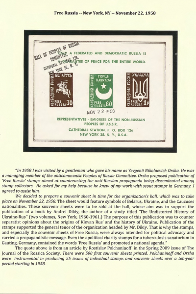 Vignettes-as-Historical-Artifacts-129