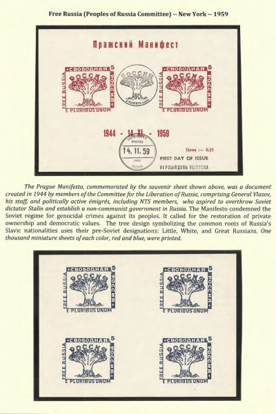 Vignettes-as-Historical-Artifacts-133