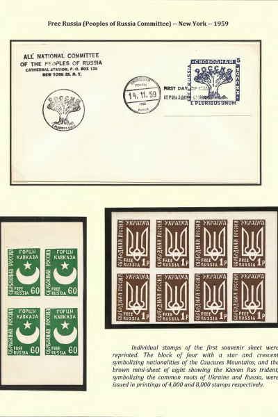 Vignettes-as-Historical-Artifacts-134