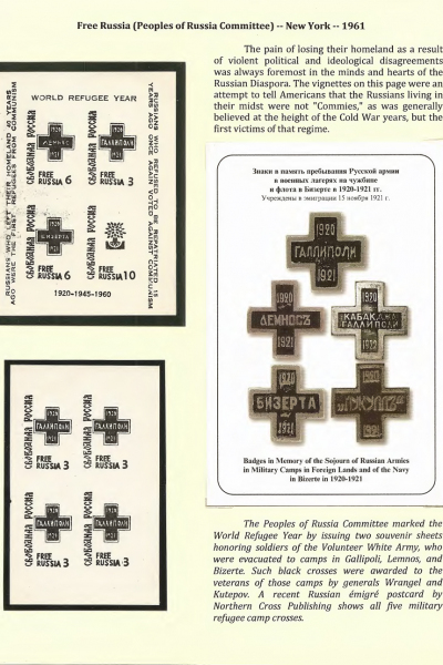 Vignettes-as-Historical-Artifacts-138