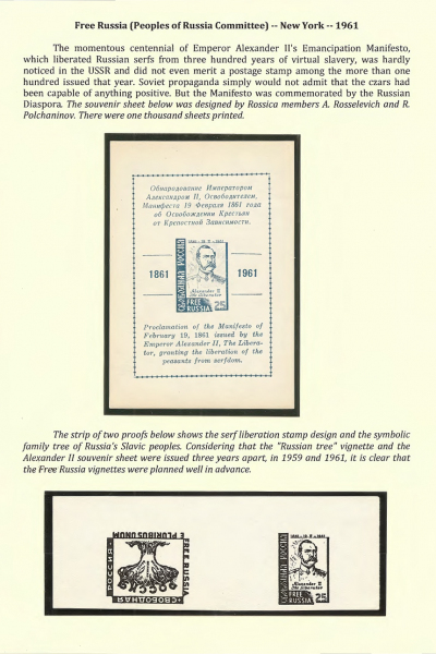 Vignettes-as-Historical-Artifacts-140