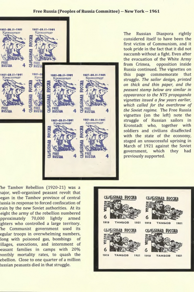 Vignettes-as-Historical-Artifacts-141