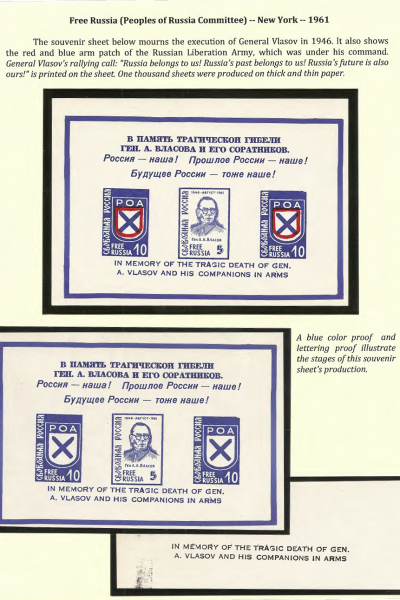 Vignettes-as-Historical-Artifacts-142