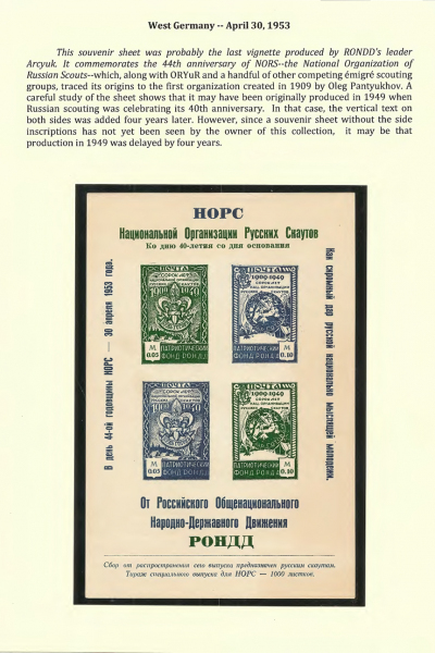 Vignettes-as-Historical-Artifacts-49