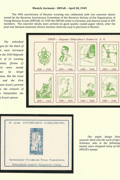 Vignettes-as-Historical-Artifacts-50