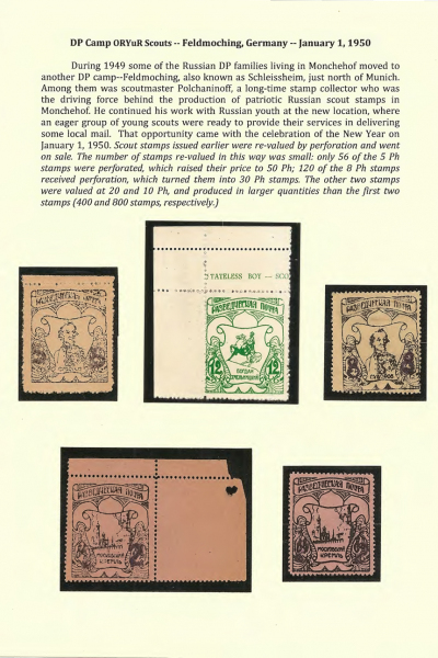 Vignettes-as-Historical-Artifacts-52