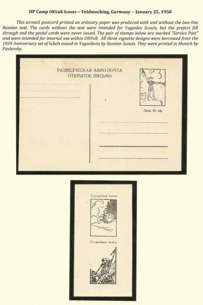 Vignettes-as-Historical-Artifacts-53