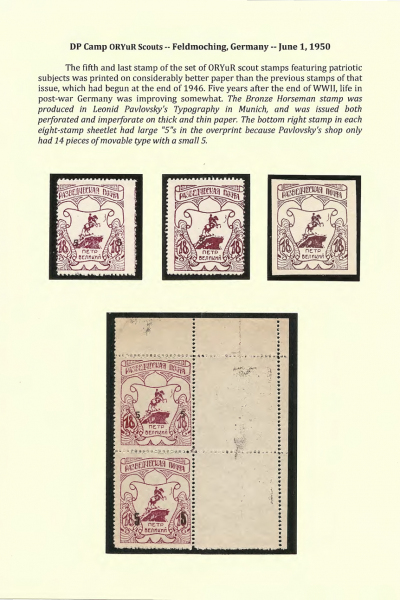 Vignettes-as-Historical-Artifacts-54