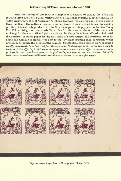 Vignettes-as-Historical-Artifacts-57