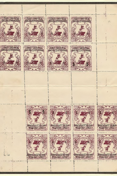 Vignettes-as-Historical-Artifacts-59