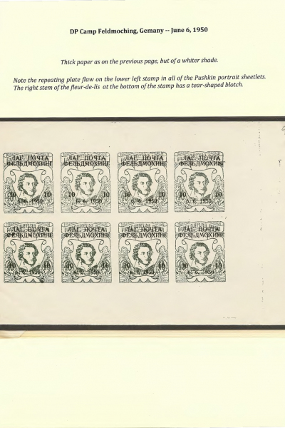 Vignettes-as-Historical-Artifacts-63